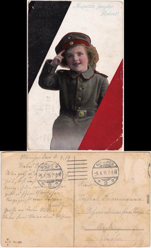 Majesty youngest recruit - majesty's,