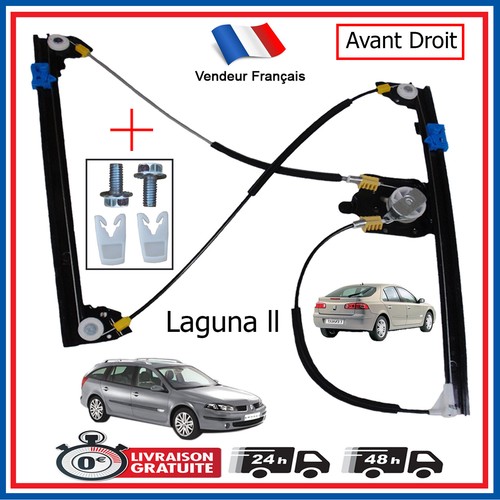 Mechanism window regulator - window,