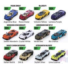 PosterCars 1:64 Scale Hypercar