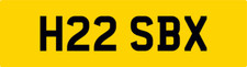 HORSEBOX OLD 1990 NUMBER PLATE