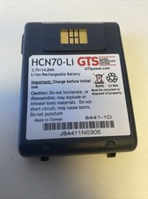 2x Standard "Smart" Battery