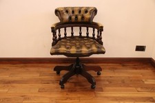 Whiskey Brown Captain's Chair