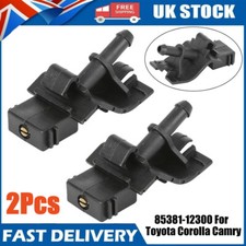 2Pc Car Front Windshield