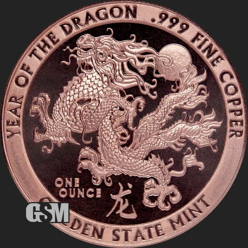 1oz copper lunar year the - copper, of