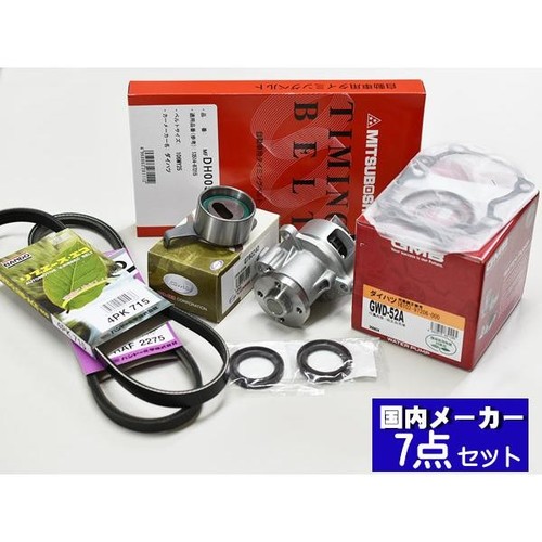 For daihatsu terios kid j111g - for,