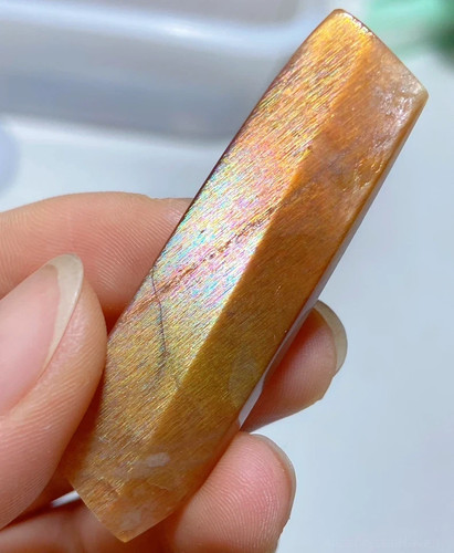 Rainbow silk schiller copper - silk,
