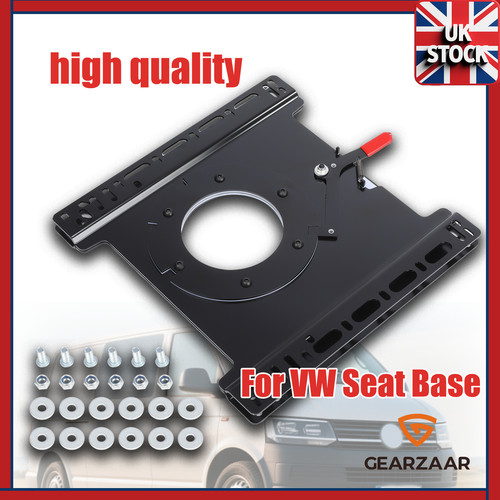 Swivel seat base - swivel,