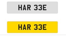 HARRY Number Plate For Sale DVLA HAR 33E Cherished Perfect Gift Or Investment