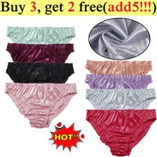 Ladies Sexy Satin Silky Briefs