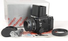 Mamiya RZ67 Pro II Camera +