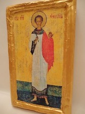 Saint Stephen Agios Stefanos