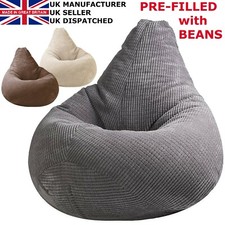 GILDA Davinci CORD Gamer Bean Bag Chair High Back Adult Gaming Beanbag Seat bean