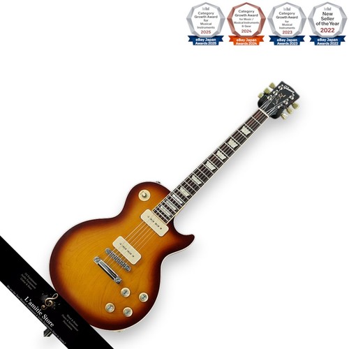 Gibson les paul - les,