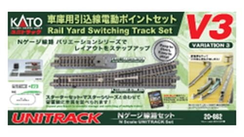Kato gauge garage - garage, driving