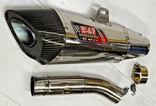 SUZUKI GSX-S GSXS 750 GSR 750 YOSHIMURA R11 EXHAUST END CAN SILENCER