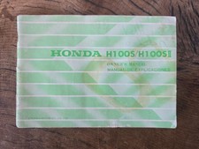 Honda h100s h100sii 1987 - h100s,