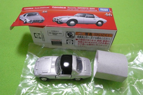 Takara tomica premium 46 - tomica, no.46