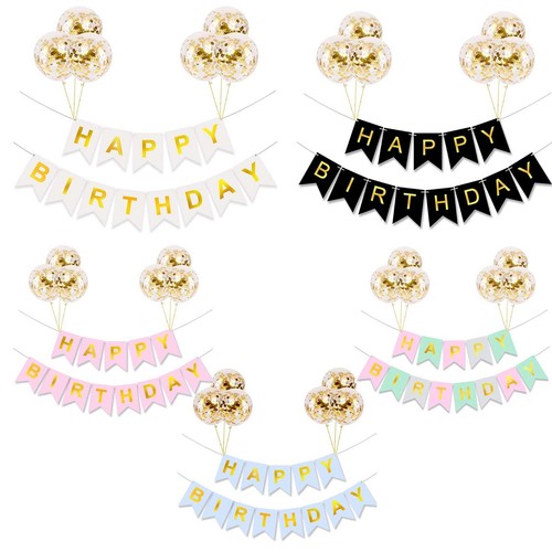 Birthday party banner balloon - party,