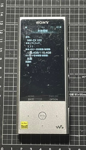 Sony walkman series - sony, zx