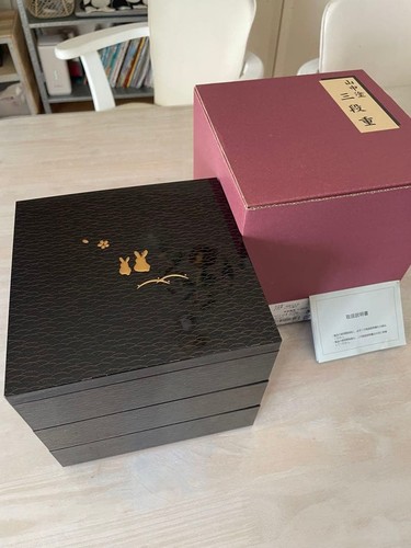 Japanese yamanaka tier - yamanaka,