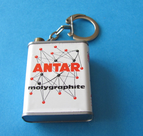 Antar vintage petrol oil - /,