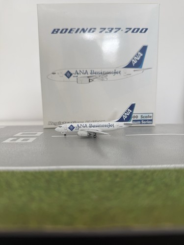 Ana all nippon - nippon, airways