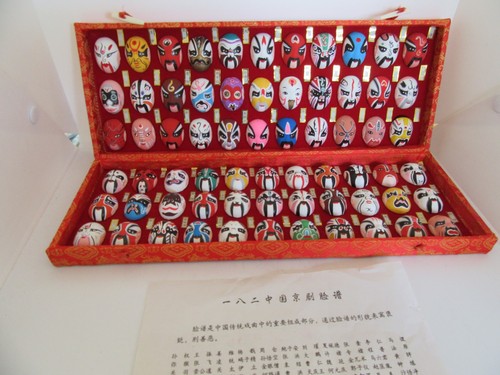 Chinese opera masks - opera, facial