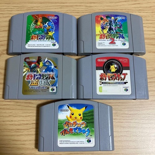 Nintendo pokemon stadium - nintendo, 64