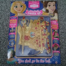 DISNEY PRINCESS ULTIMATE