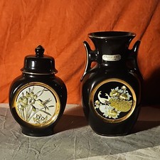 WOW~Japanese~The Art Of Chokin~24 k Gold Detailedl~Two Vases