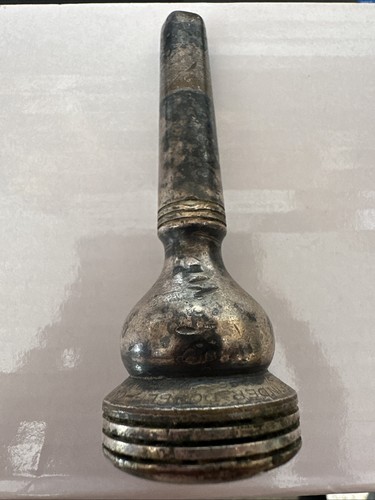 Trumpet mouth piece - trumpet,