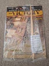 1/84 DEAGOSTINI BUILD LORD