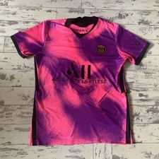 Replica Paris Saint Germain