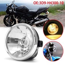 7 inch 12V Motorcycle