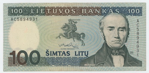 Lithuania 100 litu 1991 - 1991, pick