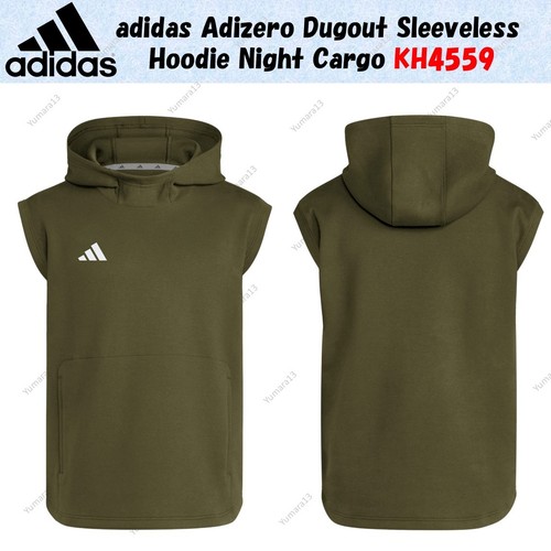Adidas adizero dugout - adizero,