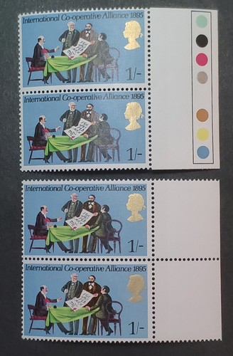 1970 error perforated - 1970., error!