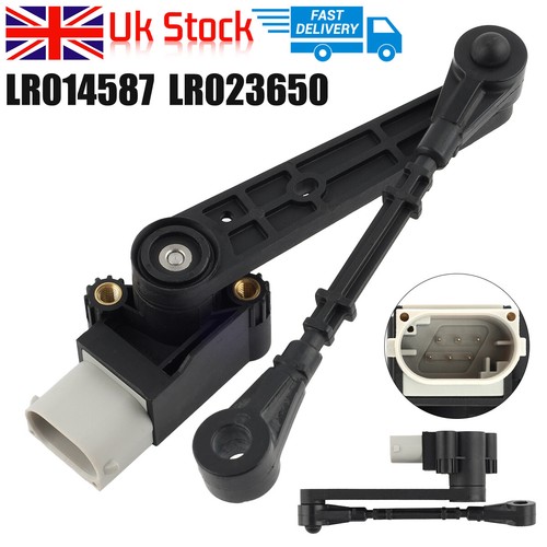 Ride height level sensor - ride, rear