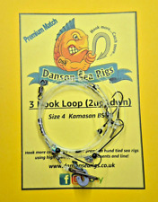 3 Hook Loop Premium Match Rig (2 up 1 down) Kamasan B940 - IMP2/SRT (4 Pack) UK