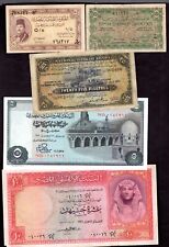 Egyptian Banknotes, choose