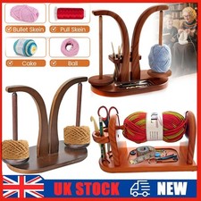Wooden Yarn Holder Handmade