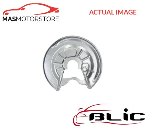 Splash panel brake disc - brake,