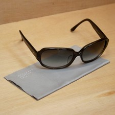Margaret Howell Sunglasses / Made in Japan / Dark Green / 59 16-140 / Immaculate