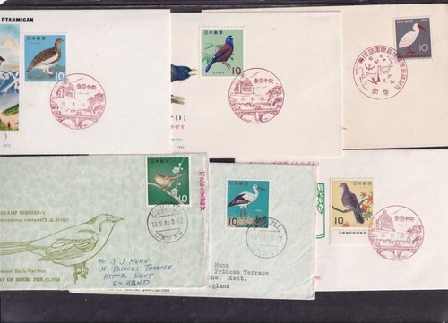 Japan birds fdc choice - choice, of