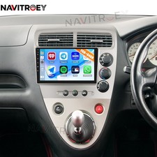 2+64GB For Honda Civic Type R