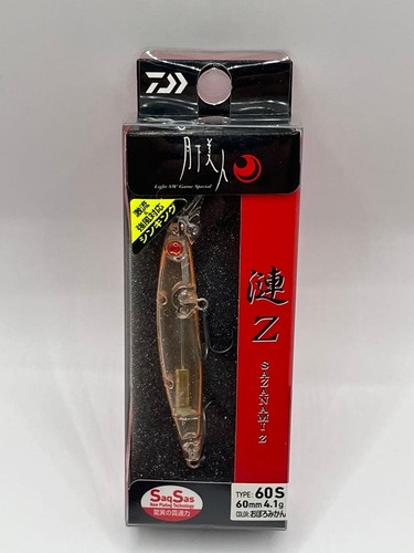 S91 daiwa gekka - gekka, bijin