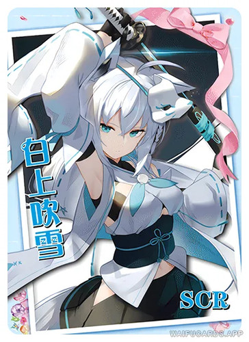 Shirakami fubuki hololive - -,