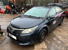 TOYOTA AVENSIS 2.0 D4D - 2013 2014 2015 - BREAKING X5 WHEEL BOLTS 1AD-FTV GREY