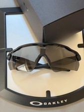 Rare Oakley Radar EV Patn
