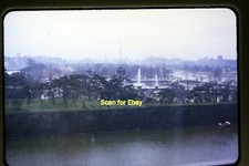 View of Tokyo, Japan from